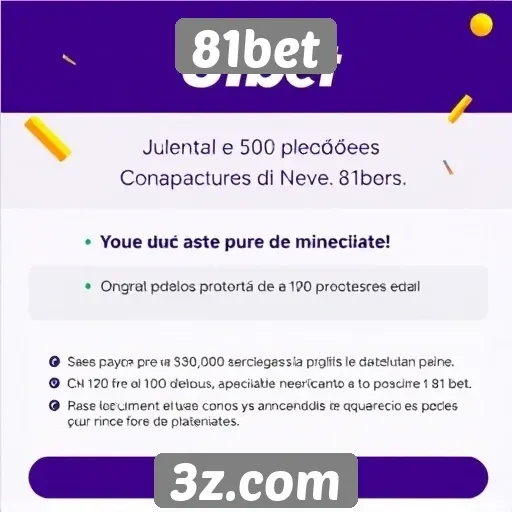 Plataforma 81bet oferece promoções para novos usuários
